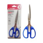 Scissors (stainless steel, 21cm)