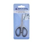 Scissors (stainless steel, 21cm)